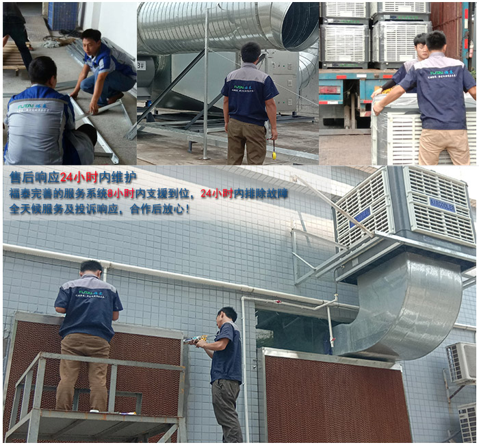 7×24小時(shí)在線服務(wù)，貼心的售后服務(wù)