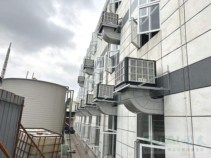 冷風機使用年限