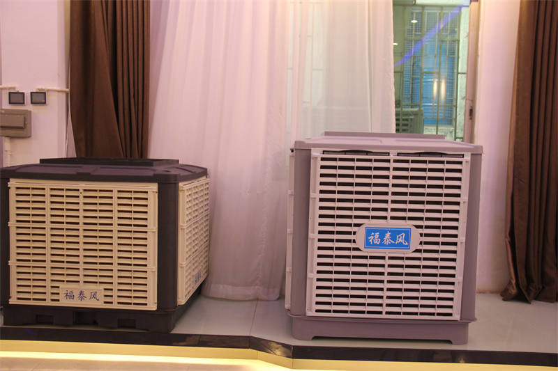 移動冷風機的降溫原理